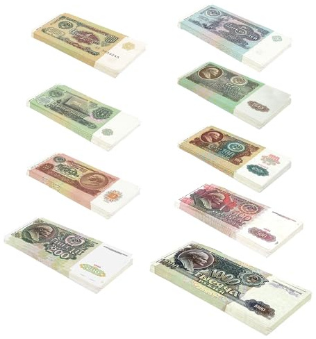 Scratch Cash Bundle Rublo Sovietico Soldi per Giocare - 9 mazzette 25 x 1, 3, 5, 10, 50, 100, 200, 500 e 1000 Rublo Sovietico (Dimensioni Reali)