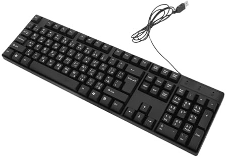 UTHCLO Clavier Filaire Noir Abs 104 Touches Plein Format sans Latence Réponse Rapide pour Jeu et Travail Moderne