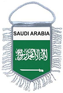 Akachafactory vimpel mini flagga fana flaggor miniflagge Saudiarabien