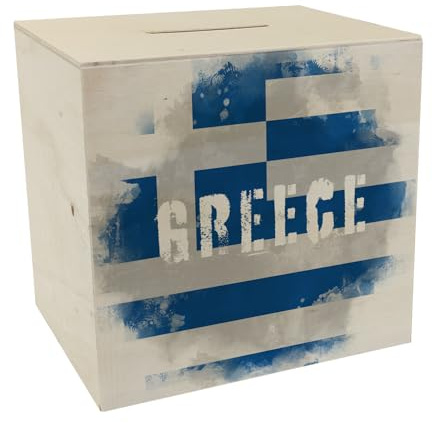 Spardose aus Holz mit Griechenland-Flagge im Used Look - Sparschwein für Urlauber eine schöne Sparbüchse mit der griechischen Nationalflagge verziert um auf die Reise nach