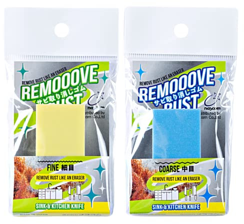 Rust Eraser for Knives Kitchen Stoves Wood Finish and Bicycles Multi Purpouse Cleaning Rubber Eraser Remover Dirt Stains, Set of 2 (Fine, Coarse) Made in Japan
