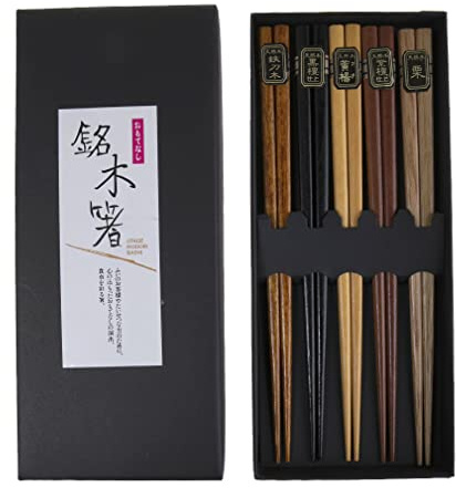 lachineuse Juego de palillos tradicionales asiáticos Lachineuse - 5 pares de colores de madera - 5 variedades de madera - Palillos - Sushi, ramen, fideos y arroz - Regalo de cocina china asiática
