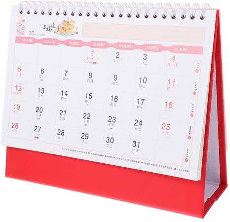 Gogogmee Spiralbindung Kalender Kunstvoller Tischkalender Für Zuhause Und Büro Jahr Drachen Dekorativer Schreibtischkalender Mit Hochwertigem Platzsparend Und