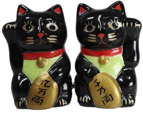 Ebros Gift Salière et poivrière en céramique noire de bon augure Maneki Neko Lucky Cats Félin Chat Chaton Figurine Comptoir de cuisine et table à manger Accent décoratif