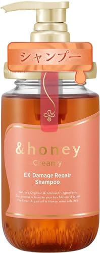 & Honey Creamy EX Damage Repair Shampoo 1.0 Thick Honey Beauty for Damaged Hair 450 ml Reparatur-Shampoo für beschädigtes Haar Haapflege Splissbehandlung Stärkung