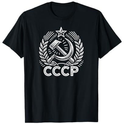 Falce a martello CCCP, stella e ghirlanda Maglietta