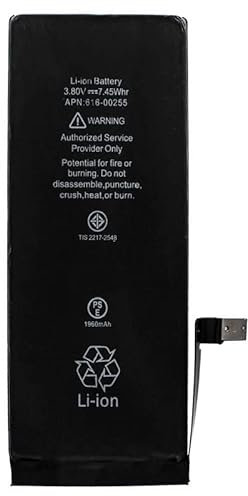 Batteria Cool compatibile per iPhone 7