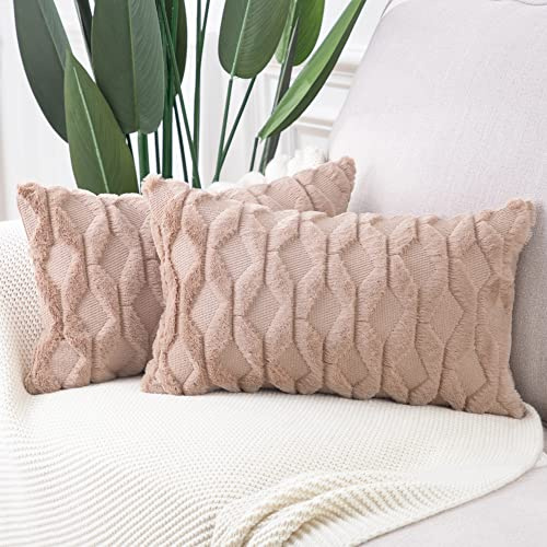 Madizz 2er Set Sanft Plüsch Kurze Wolle Samt Dekorativ Zierkissenbezüge Luxus Stil Kissenbezug für Sofa für Schlafzimmer Braun 40x60 cm Rechteckig