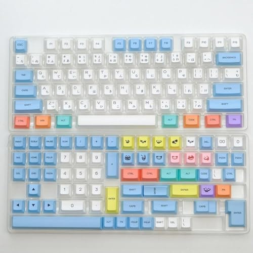 FKRTQIYN PBT Keycaps Set In Pastel Chalk Theme Compatible with MX Switch Mechanical Keyboards Compatible With ISO Layout 7U 144 Keyboards(Pastel Chalk-JA)