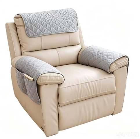 PYserne Sofa armrest cover, 3 Pcs Waterproof and non-slip armchair covers with side pockets, Durable furniture protector, Polyester recliner armrest cover, Suitable for Sofa Couch, Armchair (grey)