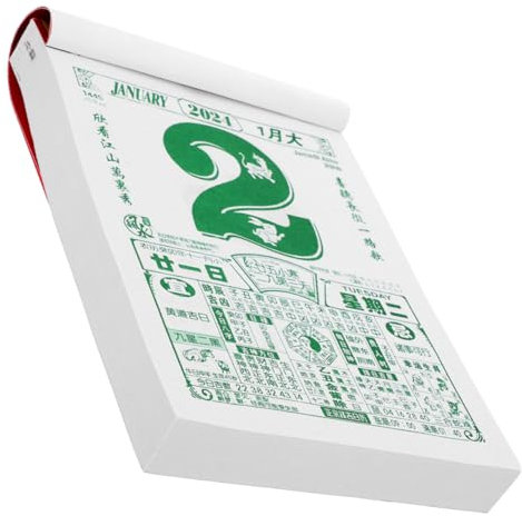 Lurrose Mondkalender Abrissbar Chinesischer Kalender Wandkalender Hängend Monatskalender Für Haus Und Büro