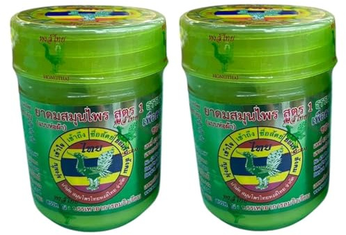 Hong Thai - NEU Rezeptur 1 – Edition 2025 Riechdose mit erfrischendem Duft, 100% natürlich, ätherische Öle. 2 Dosen