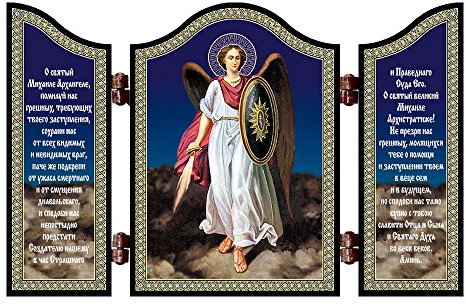 NKlaus Diptychon christliche Ikone 12,5 x 8,4 x 0,6 cm Erzengel, 1 Stück | Diptychon; Erzengel Michael; Erzengel; Michael; Engel; orthodoxe ikone; griechische orthodoxe ikone hl. familie; B0D8VS4F5R