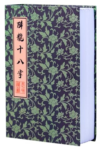 Book Safe Combination Lock Chinoiserie Book Safe Storage Box (9.5×6×2.2) Multi-Use Portable Storage Money for Home Safes Jewelry Documents or Valuables (Martial Arts Manual) (Martial Arts Manual)