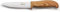 STONELINE® Back to Nature Keramik-Universalmesser, 24,2 cm, Holzoptik, Messer, zum Schneiden von Obst, Gemüse und Fleisch