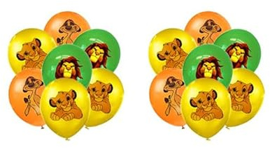 Löwen Geburtstag Party Deko Konig der Low Party Deko Geburtstag Lion King Kindergeburtstag Deko Lion Guard Luftballons Geburtstag Garde der Löwen Luftballons Deko Simba Geburtstag Luftballons