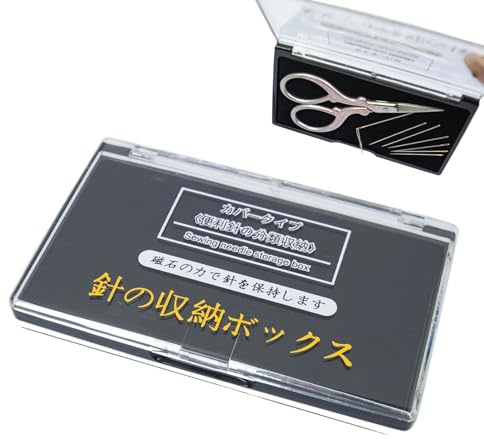 Magnetisches Nadelkästchen | Transparente Abdeckung Kompakte Aufbewahrungsbox,Magnetische Stecknadel-Aufbewahrung | Für Anfänger, Enthusiasten, Zuhause, Indoor Bastelarbeiten, Schubladen, Handtaschen,
