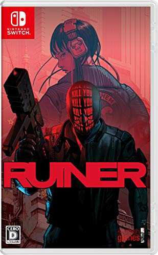 RUINER(ルイナー) - Switch (【パッケージ版永久特典】オリジナル刺繍「弟」ワッペン、ステッカーシート、高品質アートカード、オリジナルリバーシブルジャケット 同梱)