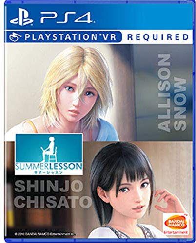 NAMCO Leçon d'été : Allison Snow & Chisato Shinj (import)