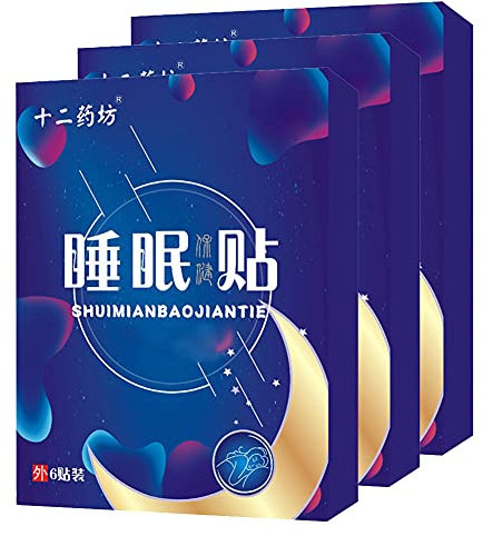 BOENTA Heat Pads Heat Pad Health Patches Chinese Medicine Herbal Paste of Patch Special Stickers Natural Herb Self-Heating Wormwood Sticker 18pcs in 3 boxes