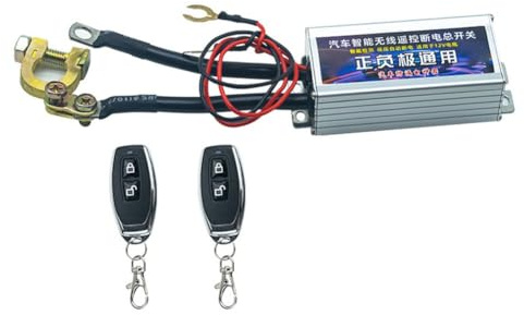 Tidevib Kabellose Fernbedienung Batterietrennung Hauptschalter Trennschalter, 500A kontinuierlich 1800A Max, 12V Kfz Leitungsschutzschalter mit 2 Fernbedienungen