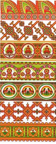 Ukrainisches Kunsthandwerk Ostereier Folie.KARPATEN Stickerei Orange Nr.45 reicht für 7 Eier
