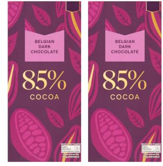 Cocoa Belgian 85% Dark Chocolate Bar 100g,Suitable for Vegetarians,Pack Of 2