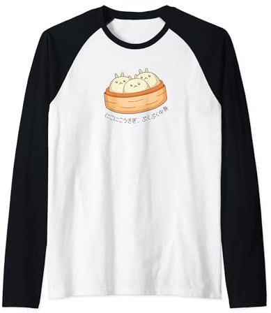 Kawaii Bunny Buns in Traditional Bamboo Steamer,Japanese Pun Raglan Baseball Tee