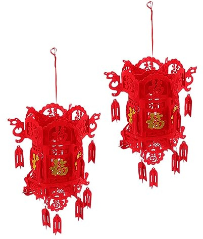 HOMSFOU 2stücke Hängende Laternen Aus Vliesstoff Für Neujahrsdekoration Chinesische Fú-Laternen Für Festlichkeiten Hochzeiten Und Frühlingsfeste Zuhause Büro Garten Und