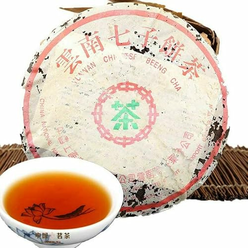 Pu-Erh mûr du Yunnan Gâteau de thé Puerh biologique Thé noir 357g Thé chinois