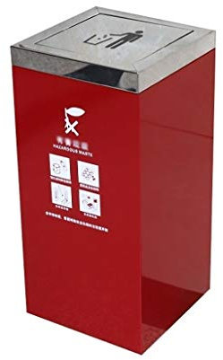 HPTHLY Papelera Cuadrada para Exteriores, de Acero Inoxidable, para Suelo, clasificación, para Patio, Parque, Pasillo Interior