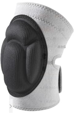 RUVOO Rodilleras Voleibol Rodilleras Gym Un par de Rodilleras adecuadas for Deportes al Aire Libre, Limpieza, jardinería, Rodilleras Rodilleras Balonmano(White-Anti-Slip,M)
