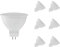 RAYDAN Home - Bombilla Led Spotlight GU5.3 (Pack 6), 8W Potencia, 60W Equivalencia, 700lm, Temperatura Color 3000K/6000K, 120º, Led SMD, Clase Energética G, No Regulables, IP20, 15.000H Vida Útil
