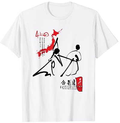 Aikido JO Arts martiaux (avec carte du Japon rouge) T-Shirt