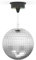 R-MUSIC – MIRROR BALL - Boule à facettes miroir et LED RGB – Boule disco de 15 cm de diamètre – Chaîne de fixation – Idéale pour Décoration, Fête, Soirée, Danse & Noël, Mirroir