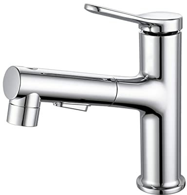 Mischbatterie Waschbecken,Wasserhahn Bad Mit Ausziehbar Brause Zum Haarewaschen,Waschtischarmatur Ausziehbar Aus Messing,Badarmatur Einhebelmischer Mit 3 Wasserstrahlarten,Waschbecken Armaturen,Chrome