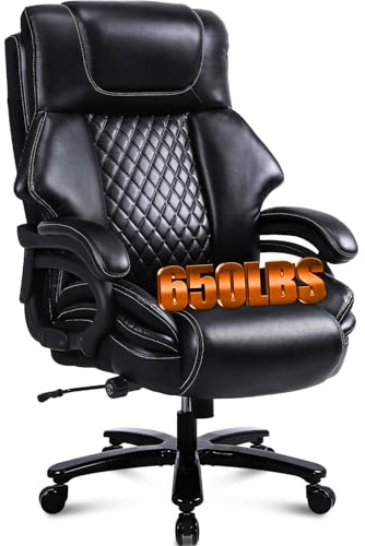 BOSMILLER 650lbs Large Big and Tall Office Chair for Heavy People with Adjustment Lumbar Support, Comfy Padded Heavy Duty Leather Executive Office Chair with Quiet Rubber for Adults 8 Hours Daliy Work