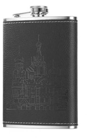Yoeoefuo Hip Flask Reiseflasche Mit Trichter Und Tassen 9 Oz Edelstahl Flachmann Tragbare Flache Weinflasche Leder Whiskyflasche Auslaufsichere Flasche Weihnachten