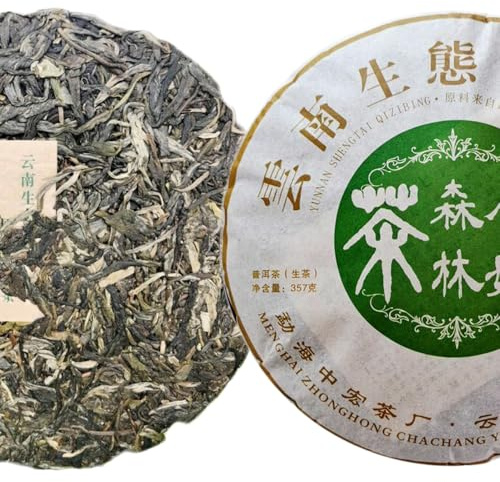 357g Naturel Tonnelle Cru Pu’er Thé Bio Gâteau au thé vert Thé chinois