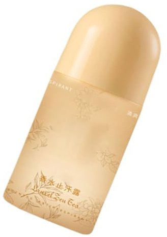 Antiperspirant Deodorants For Women Men Long Lasting Sweat & Odor Protections Underarm Armpit Odor Removal Roller Gifts Underarm Armpit Removal Roller