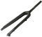 QIUSHIBO Forcella MTB Mountain Bike Grigio Argento Completamente in Fibra di Carbonio Bicicletta Freno a Disco Forcella Anteriore Rigida Carbonio MTB 26/27.5/29er Forcelle Rigide MTB(26er)