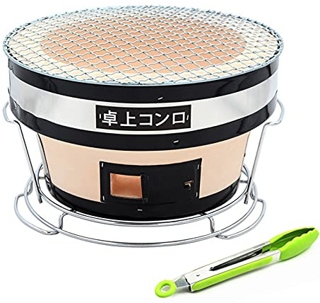 Dessus De La Table Rond Barbecue Au Charbon, Japonais Hibachi Un Barbecue Gril D'argile En Céramique Extérieur Poêle À Charbon Cuisinière Hibachi Avec Des Pinces Alimentaires(Beige)