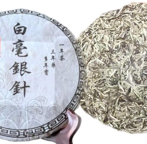 Thé biologique chinois Bai Hao Yin Zhen Gâteau au thé blanc 300g