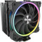 Alpenföhn Dolomit Premium 120mm, CPU Kühler mit RGB-Lüfter für Effiziente Kühlung, Komplett Schwarz CPU Kühler Tower, CPU Kühlkörper mit Asymmetrische Aufbau für mehr Kompatibilität