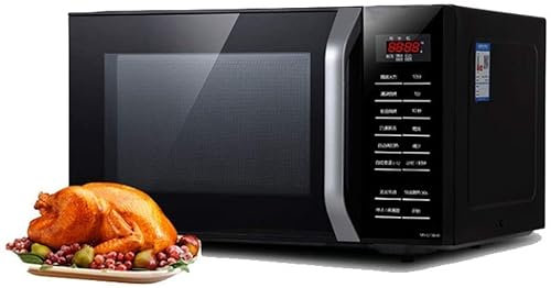 RKYRRKI Horno Eléctrico Compacto, Dimensiones 485Mm * 417Mm * 288Mm Control De Temperatura Independiente, 23 litros, Impermeable Útil