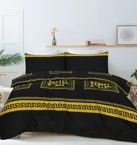 Luxury 4 Piece Cotton Rich Bedding Set – Duvet Cover, Fitted Sheet & 2 Pillowcases – Soft, Breathable Fabric – Hotel Quality – Floral/Greek/Jacquard – Machine Washable (Double, Greek 1)