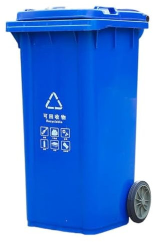 Genérico Cubo de Basura Grande para Exteriores con Ruedas y Tapa, 30 l, 50 l, 100 l, 120 l, Cubo de Basura Grande para Cocina, Porche, Patio, terraza (Azul, 30 l)