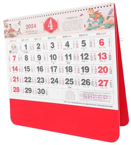 Gogogmee Wandkalender Zum Aufhängen Traditioneller Chinesischer Kalender Für Jahr Des Drachen Aus Papier Gefertigt Dekorativer Monatskalender Für Zuhause Und Büro