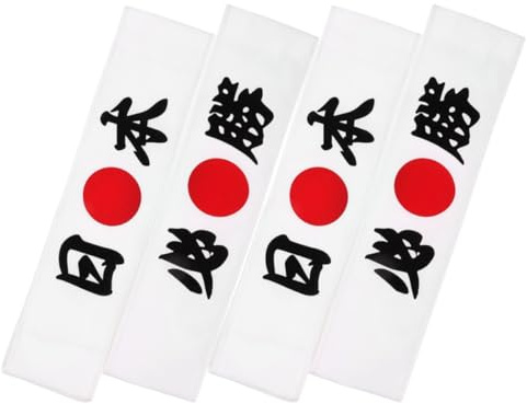 Didiseaon 8 Pièces Bandeau Japonerie Ajustable en Polyester Design Ninja Unique, Confortable pour Karaté Cuisine, Accessoire de Costume Samouraï pour Adultes et Garçon et Filles