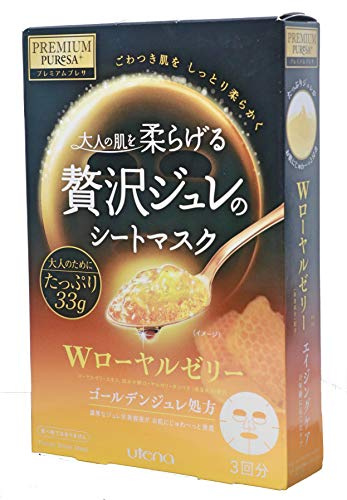 Utena, PREMIUM PUReSA Golden Jelly Mask, Deep Moisturising, Royal Jelly Facial Sheet Mask, 33g x 3 sheets, Made in Japan, Gold